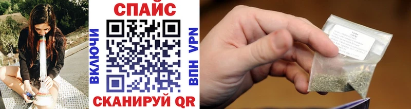 БУТИРАТ вода  где купить   Сунжа 