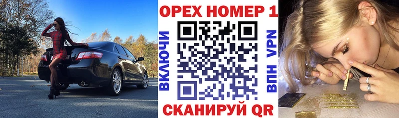 Cocaine Перу  закладка  Сунжа 