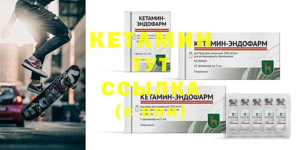jwh Баксан