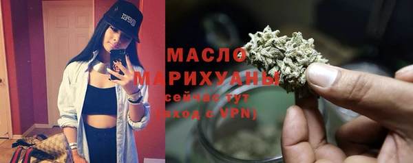 стафф Балабаново