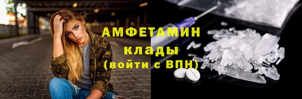 jwh Баксан