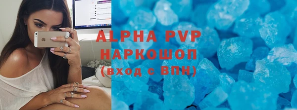 jwh Баксан