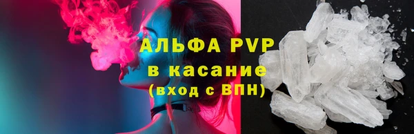 jwh Баксан