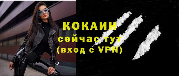 jwh Армянск