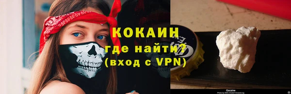 jwh Баксан