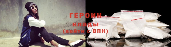 стафф Балабаново