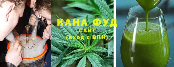 jwh Баксан