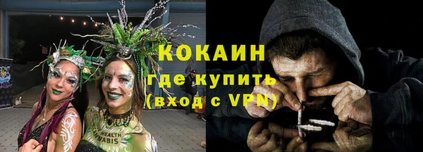 jwh Баксан