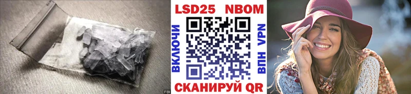 ЛСД экстази кислота  kraken зеркало  Сунжа 