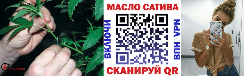 Дистиллят ТГК Wax  наркотики  Сунжа 